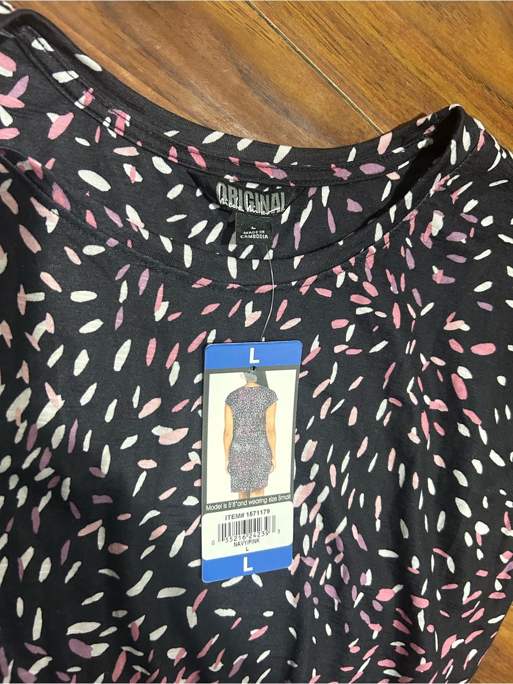 Nicole Miller Large Multicolor Dress, New - Picture 5 of 6